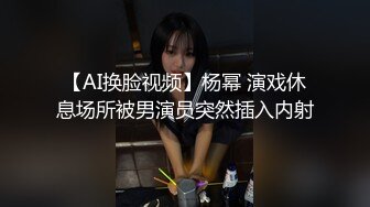 酒店调教贱狗，她打电话，我后入艹她刺激