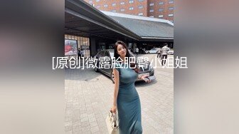 女神Hunny韩妮的私下一面～大屌下化身淫荡女 纹身露脸实锤！