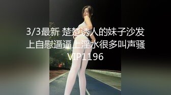 逼逼无毛丰满身材少妇道具自慰_