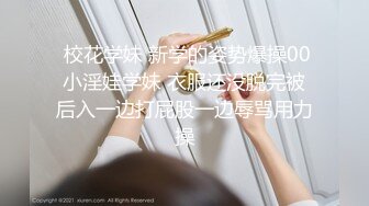 极品苗条精致小姐姐真会打扮撩人啊，修身长裙深深乳沟欲望沸腾冲动 鸡巴好大压上去猛操受不了不停娇吟