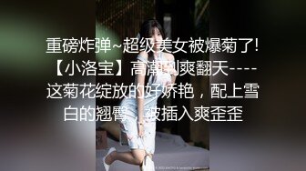 【源码录制】七彩主播【19岁瑶瑶】6月26号-7月13号直播录播⭕️绝美颜值邻家妹妹⭕️浴室自慰⭕️【21V】 (6)