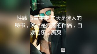 黑丝熟女人妻被调教成淫货 屁股上写着&#39;操我&#39; 乖乖翘起屁股让我后入爆菊无套内射