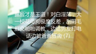 国产主播-超极品女神果冻泡泡大合集【99V 】 (34)