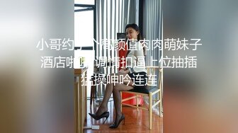  性爱调教孕产期骚人妻怀孕了必须内射，人妻少妇太有女人韵味了