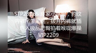 兔子先生 TZ-056 母亲节特别企划 熟女妈妈用身体来犒劳成绩有了提高的儿子