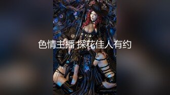 超美御姐_【Yves】合集，大美女道具喷水_北京海淀区极品女大学生_3