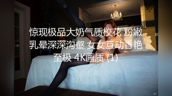  完美粉穴姐妹花双女激情大秀，69姿势抱着舔逼，黑长双头龙互插，手指扣穴喷尿