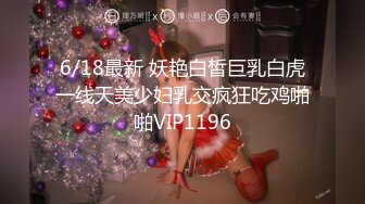 国产AV 绝对领域传媒 LY021 恋母癖儿子强上美乳母亲