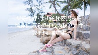 【快乐大本营】性感面罩少妇，酒店开房操逼，黑丝美腿丁字裤，埋头吸吮舔屌，翘起屁股磨蹭