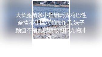 (中文字幕) [MEYD-626] 第一次交到女朋友却被隔壁欲求不满人妻夺走处男之身抱持着罪恶感勃起了