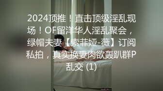 星空无限传媒最新XKG-036??走廊侵犯清纯反差警花实录-新晋女优欣欣