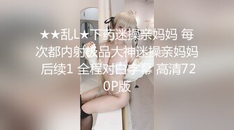 纸箱厂沟厕全景偷窥多位女职员各种姿势嘘嘘 (1)