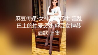 漂亮美女吃鸡啪啪 吃的硬邦邦妹妹自己上位全自动 被大肉棒无套输出 内射 表情很享受