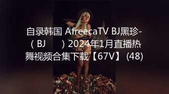 日常更新2023年7月27日个人自录国内女主播合集【133V】 (90)