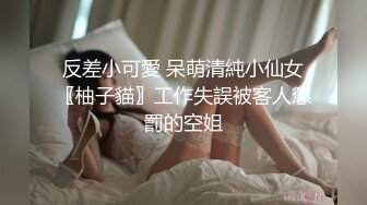 【AI换脸视频】迪丽热巴 享受顶级明星的快乐下午