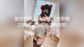 【重磅核弹】极限露出狂【hong14868】8-9月VIP福利 (2)