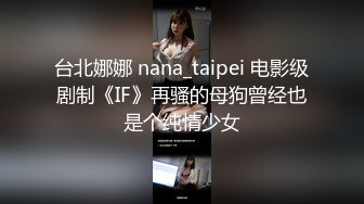 大神鸠摩智-3000约了个03年的漂亮精致小美女，身材匀称，皮肤白嫩，给她干到高潮喷水，她说这是第一次喷水