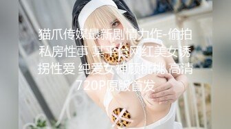 MD-0042_律政俏佳人,假律師真女優官网杜若冰