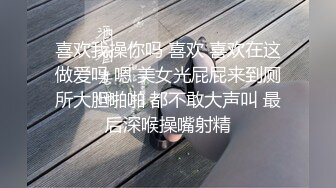 【这大哥一点也不怜香惜玉】床上玩弄风骚小少妇，全程露脸骑在脖子上草逼玩弄，对着镜头抠逼给狼友看精彩刺激