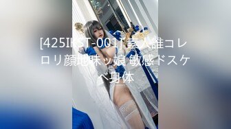 【新片速遞】 巨乳一线天肥穴小姐姐！干净无毛嫩穴！跳蛋塞入震的颤抖，掰穴揉搓阴蒂，呻吟娇喘好骚，翘起大肥臀更是诱惑[0.99G/MP4/02:14:17]