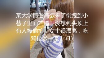 重磅9月订购②，火爆OF刺青情侣yamthacha长视频，反差妹颜值在线，不胖不瘦肉感体态，全程露脸激情啪啪