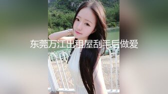 ★☆福利分享☆★高颜芭蕾舞姬顶级身材一字马舞蹈系女神【胡桃夹子】私作裸舞紫薇高难度体操姿势打炮，简直爽爆了 (3)