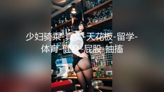 【超颜值极品绿帽淫妻】豪乳女神『Diary』淫乱实录 豪乳女友幻身狐尾女仆用蜜穴尽心伺候单男