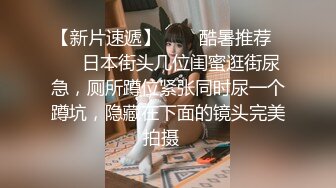 星空传媒XK8112回家的诱惑EP7兄弟感情好老婆一起搞