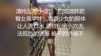 ✅淫欲反差美少女✅LO职场制服小姐姐 女上位第一视角，翘起蜜桃翘臀 掰开小蜜穴 摆好姿势 让哥哥毫无保留的进入