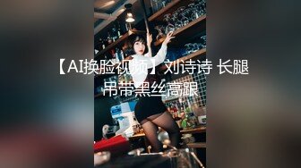 白虎美穴小萝莉『小欣奈』纳西妲被主人爸爸操的骚叫不停，干净白嫩白虎蝴蝶美逼要被撑破