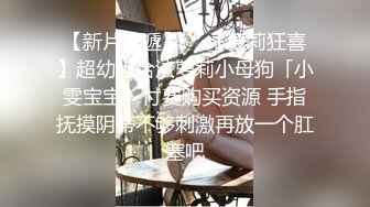 麻豆传媒-人妻最强变装 超美女仆性爱体验