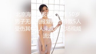  美女吃鸡啪啪 身材不错 大奶子白虎鲍鱼 小母狗塞着肛塞 抓着尾巴 被无套输出内射 爽叫不停