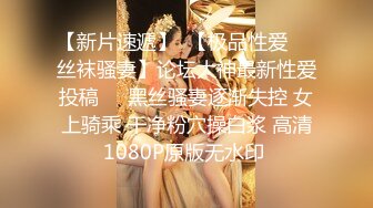 【小小寻花】约操骚熟女开房操逼，一进来舌吻扣穴，迫不及待脱掉裤子，正入爆操床吱吱响