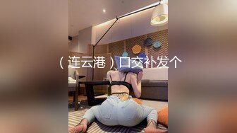 工作女强人的内衣裤颜色不一样，反而让人感觉很可爱。