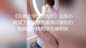 漂亮妹妹网袜道具自慰满满的诚意5个小时大秀，粉嫩的蝴蝶逼