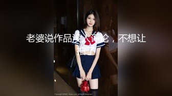 【新片速遞】  2022-4-27【黑白双探】逛小巷子搞站街女，带到小房间直接开操，肉感身材熟女，侧入后入持续输出