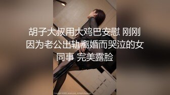 【下集】哥哥勾引直男表弟,弟弟别怕 我给你零花钱