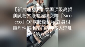 不良姐妹花 百合互摸 美女黄瓜互怼【软甜奈奈】美乳诱惑 道具自慰【81v】 (2)