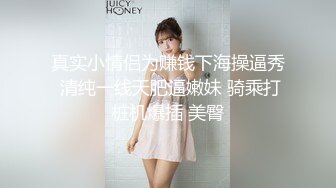 ★☆全网推荐☆★理发店巨乳老板娘 最后一位客人怎么能这么轻易就放过呢 被各种姿势无套输出 内射