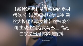 可盐可甜女菩萨，推特极品大奶美乳女神【糕糕】VIP私拍，可爱双马尾裸舞脱衣挑逗，诱惑难挡 (23)