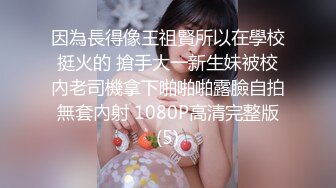 国产AV-女仆服务激情做爱颜射-小桃酱