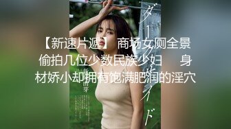 【极品性爱??制服诱惑】?大神TL?00后洛丽塔女友最新千元露脸定制①落地窗前多姿势扛腿无套啪啪 高清1080P原版