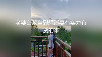 餐厅女厕全景偷拍几个撅着屁屁嘘嘘的美少妇角度刚刚好2