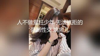 我喜欢的00后（上海的可约）