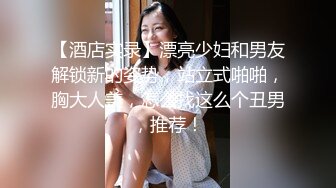 單身中年男的狂熱願望 高梨有紗 小野寺真優 松嶋保奈美