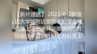 结尾被操到大喊老公