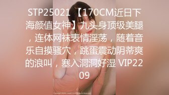 新FC2-PPV-4436951 羞耻心太强的女孩，第一次有些紧张