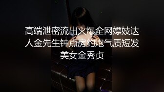  巨乳轻熟女 嫌弃我你的逼水我都吃了 啊啊我奶子晃的疼 终于射了 身材丰腴前凸后翘一线天