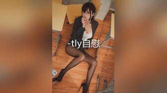 【Miya-baby】神仙姐姐，这个化妆太精致，近距离自慰，喷水了，爽得抽搐，多种风格来回切换，尤物 (3)