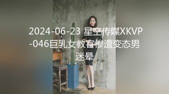 7/26最新 搞小鲜肉阿姨我不想努力身体我可以满足你VIP1196